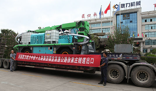 徐家莊隧道1.jpg 徐家莊隧道1.jpg