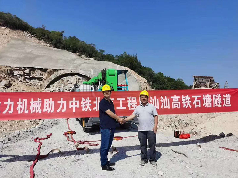 汕汕高鐵3.jpg 汕汕高鐵3.jpg