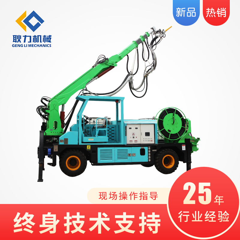 GHP3015G-II.jpg GHP3015G-II.jpg