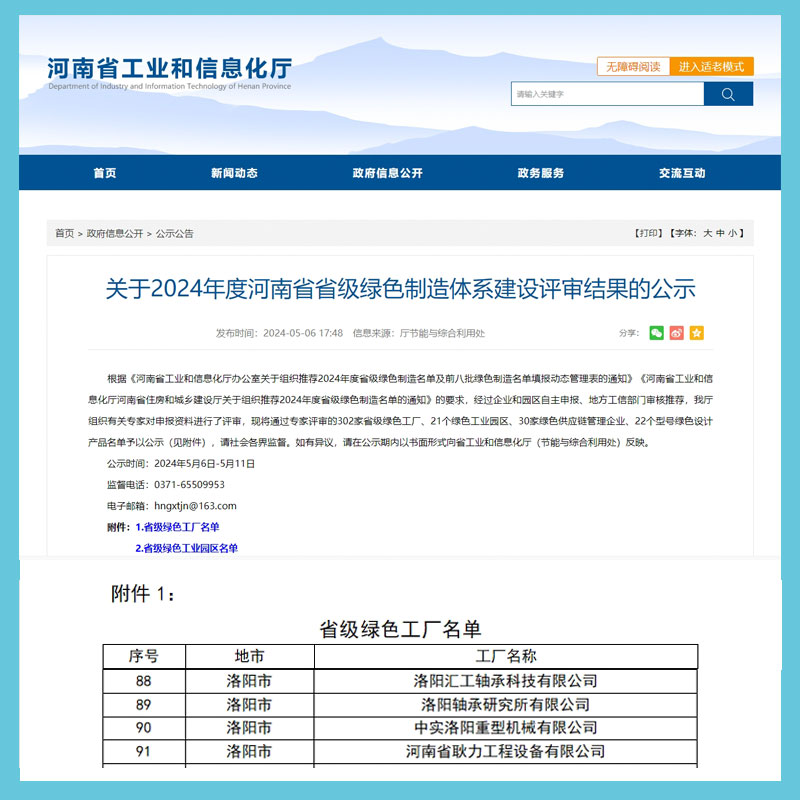 45d1ba2f23ca7bd49cf60b1fb23ec94.jpg 45d1ba2f23ca7bd49cf60b1fb23ec94.jpg