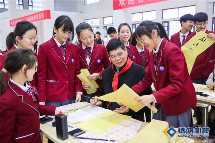 手把手教.jpg 手把手教.jpg