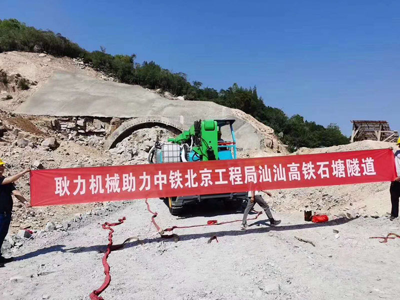 汕汕高鐵0.jpg 汕汕高鐵0.jpg