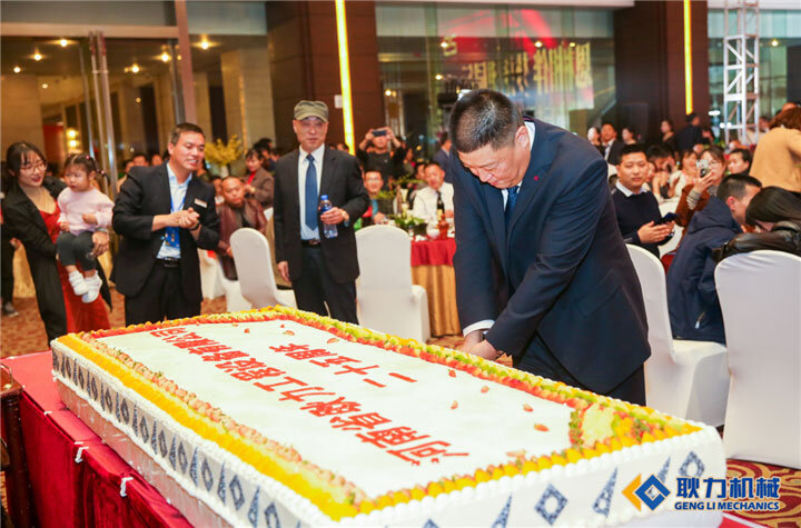 慶生蛋糕.jpg 慶生蛋糕.jpg