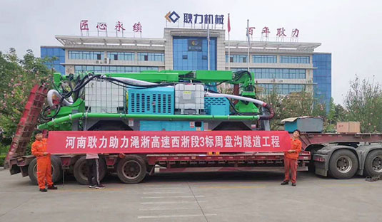 澠淅高速詳情.jpg 澠淅高速詳情.jpg