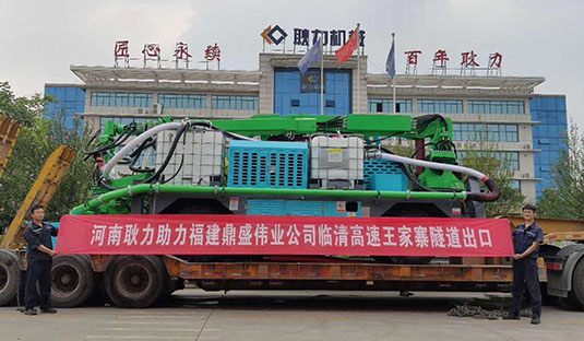 王家寨詳情頁.jpg 王家寨詳情頁.jpg